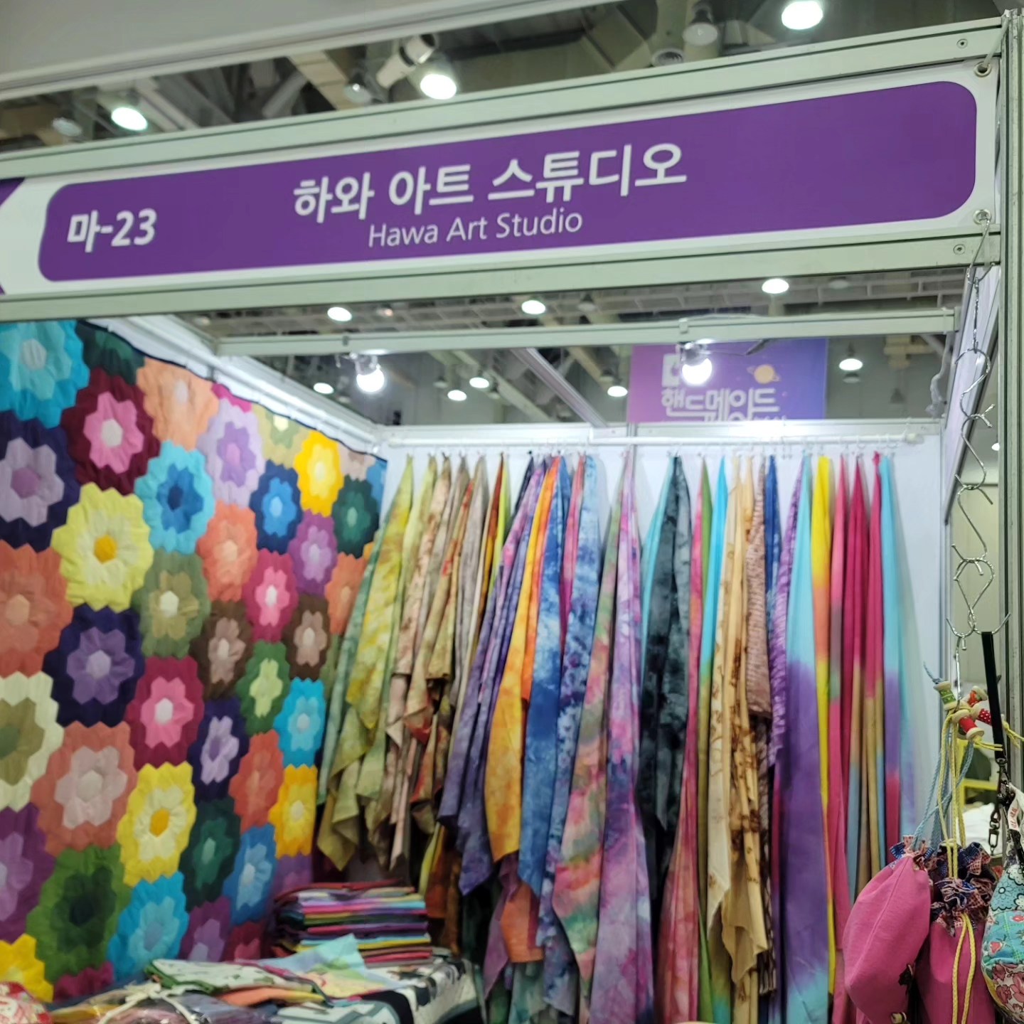 부산 핸드메이드페어 — 하와아트 부스 진열