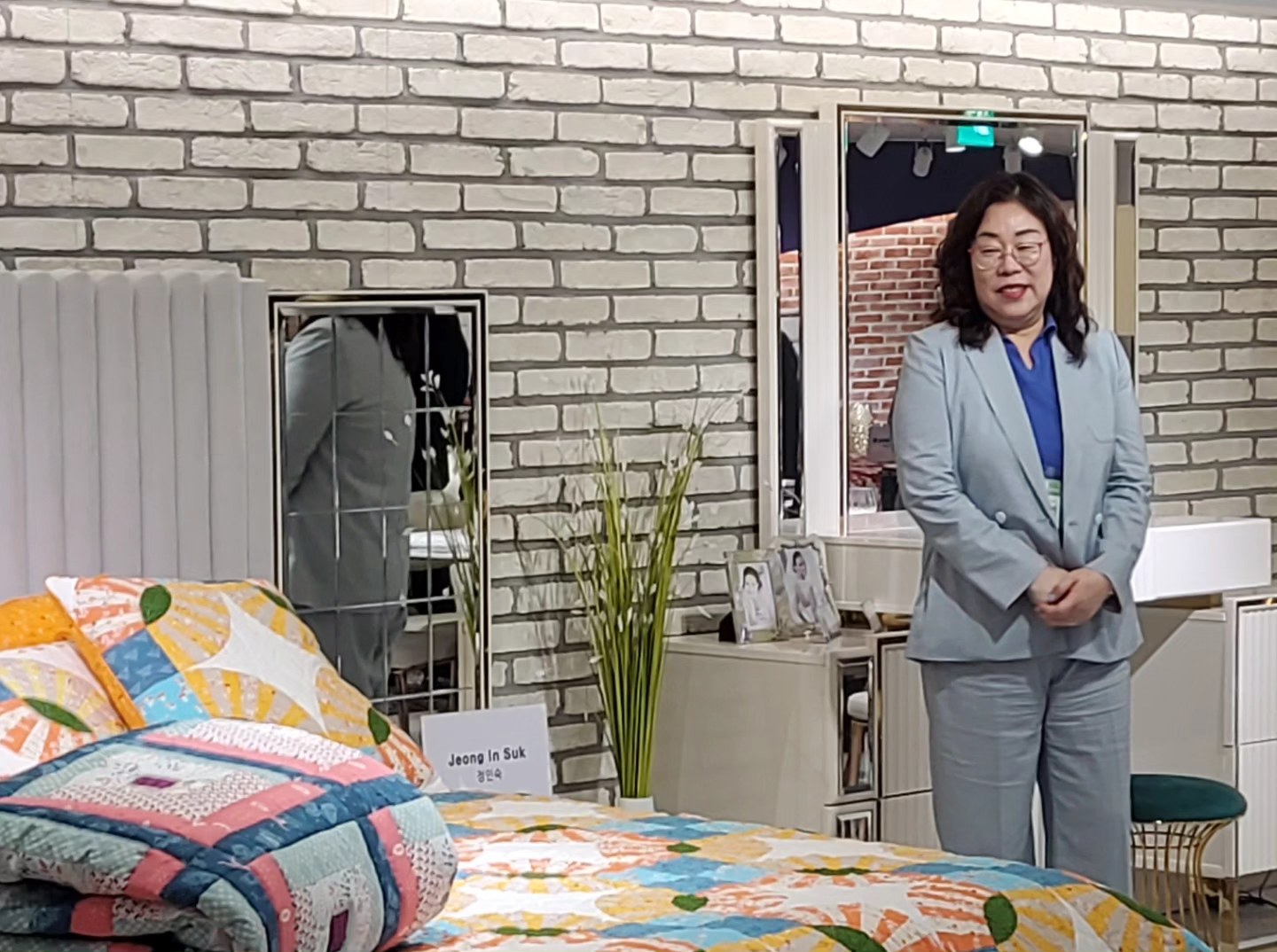 퍼니퀼트전 — 작가 소개와 작품 설명