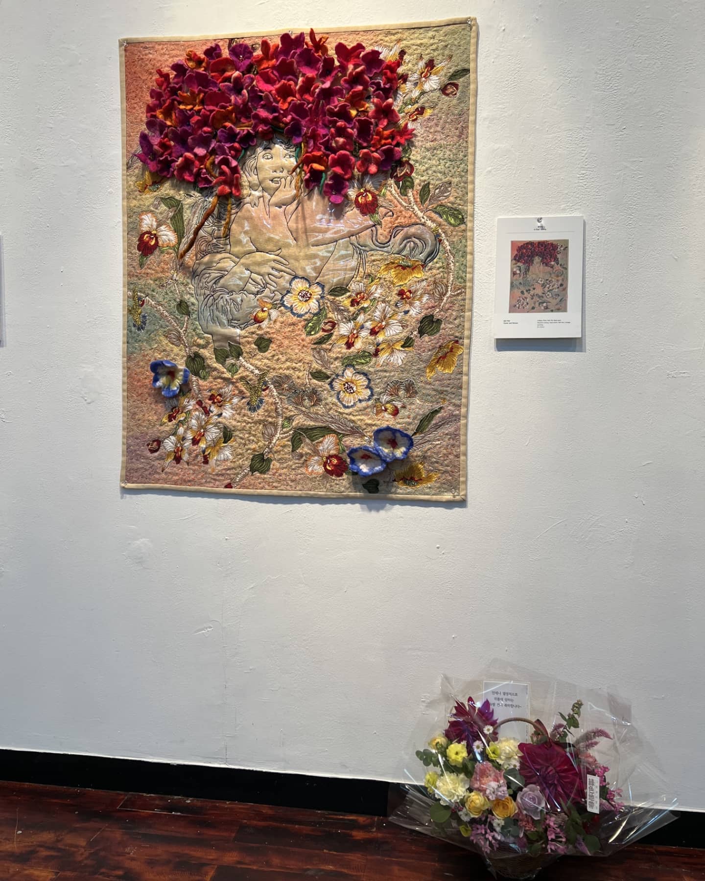 S.M.art quilt 전시장 기록